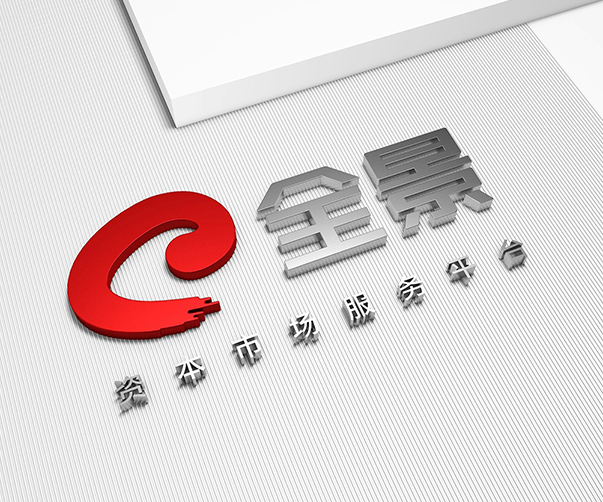 阿瑪尼logo設計圖片-阿瑪尼標志設計欣賞