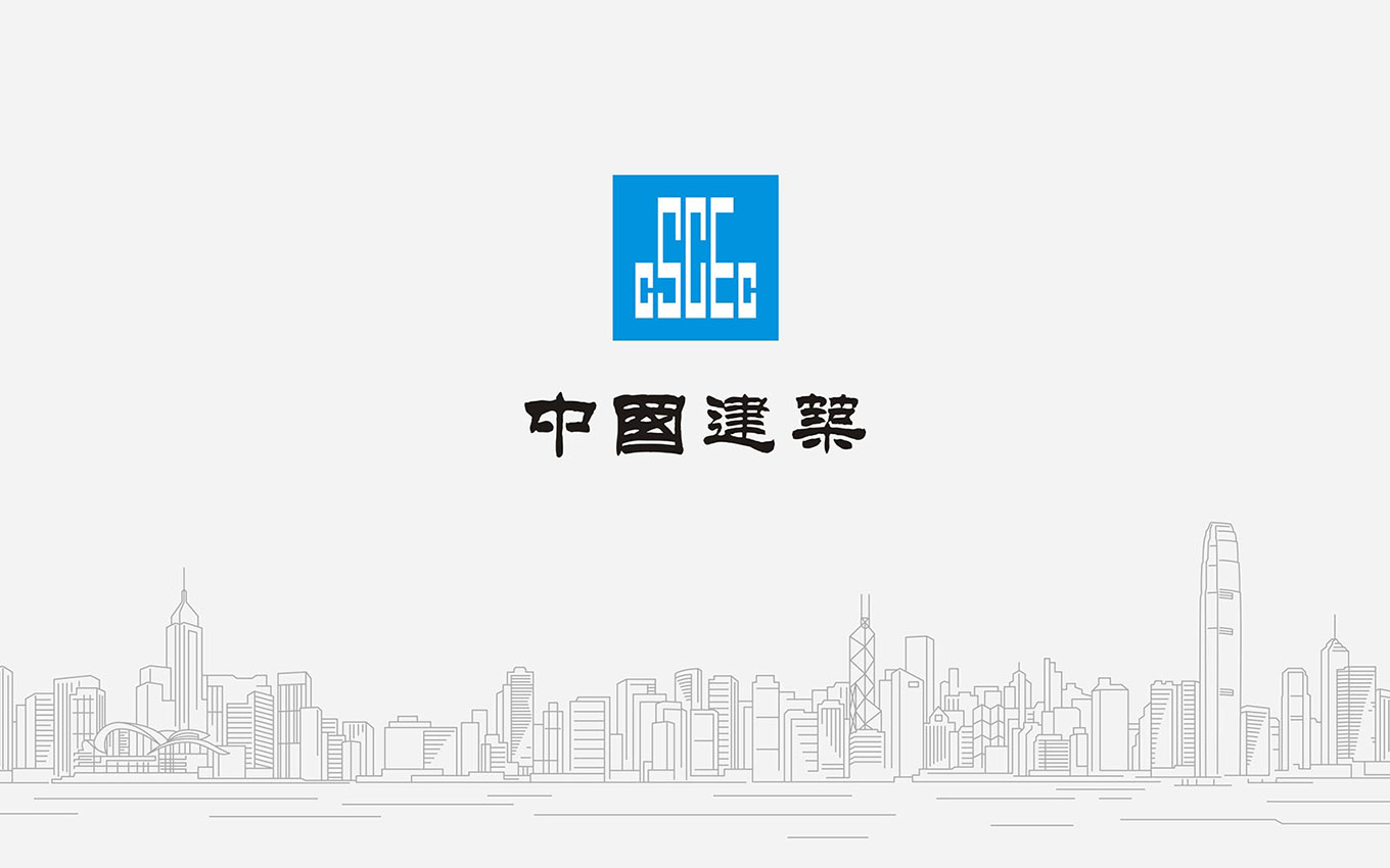 建筑公司logo設計