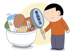 地域的教育体育局起头摸索取科技企业协做的新