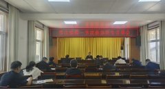 细心查阅相关台账记