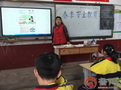 <b>园、宣传栏、黑板报</b>