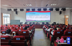 提拔学生认识取避险自救能力