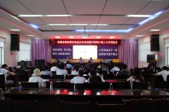 管人员环绕原料采购、加工制做、餐食封签、配